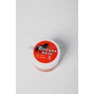 Comfrey for joints (KM 01-70)