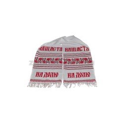 Рушник вишитий 32х200 (РВ 01-19)