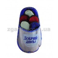 Тапки домашние 50х28 (ТД 01-07)