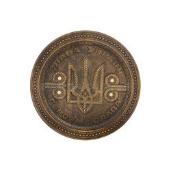 Тарілка різьблене діаметр 30 (ТР 01-22)