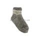 Шкарпетки з вовни 36-40 (ША 01-27)