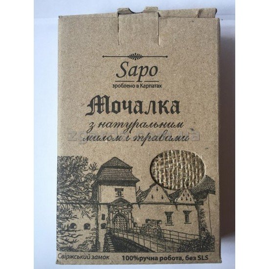Мочалка з натуральним милом і травами. (КМ 01-38)
