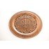 Carved plate diameter 35 (ТР 01-35)