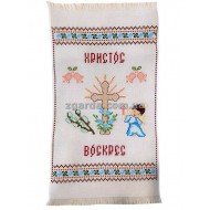 Вишита серветка 30х55 (ВС 01-12)