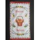 Вишита серветка 30х55 (ВС 01-07)