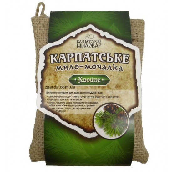 Мочалка з натуральним милом і травами. (КМ 01-56)