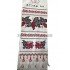 Рушник вишитий 32х200 (РВ 01-33)