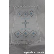 Вишита серветка 30х55 (ВС 01-01)