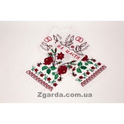 Рушник вишитий 32х200 (РВ 01-40)